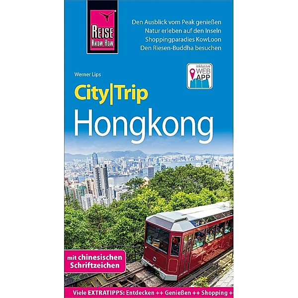 Reise Know-How CityTrip Hongkong / CityTrip, Werner Lips