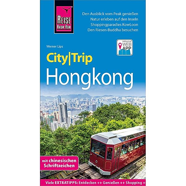 Reise Know-How CityTrip Hongkong / CityTrip, Werner Lips