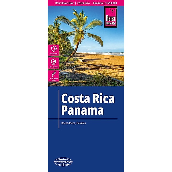 Reise Know-How Landkarte Costa Rica, Panama (1:550.000), Reise Know-How Verlag Peter Rump GmbH