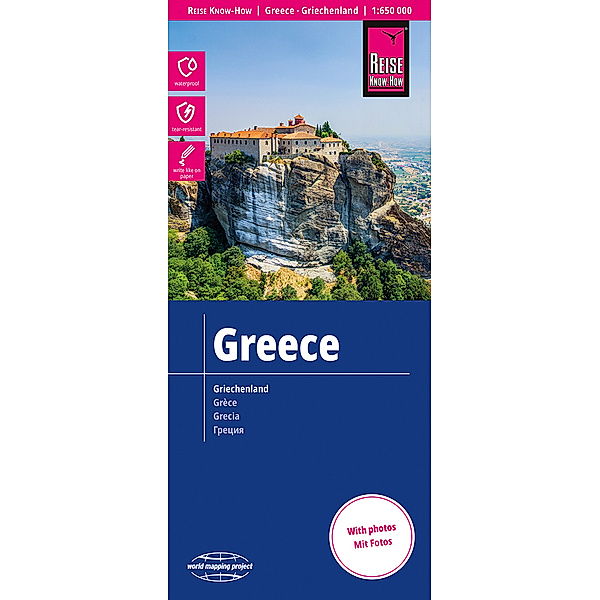 Reise Know-How Landkarte Griechenland / Greece (1:650.000), Reise Know-How Verlag Peter Rump
