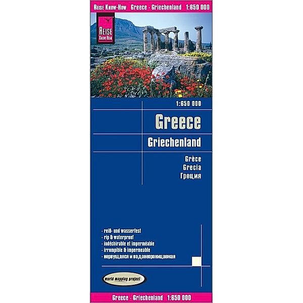 Reise Know-How Landkarte Griechenland / Greece (1:650.000)