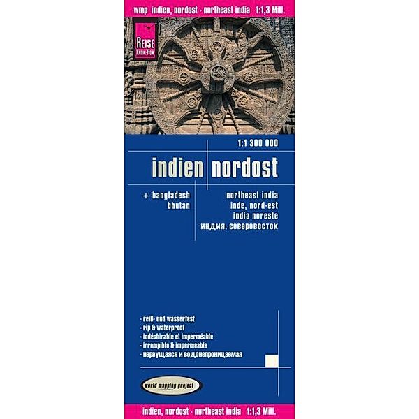 Reise Know-How Landkarte Indien, Nordost (1:1.300.000). Notheast India / Inde, nord-est / India noreste