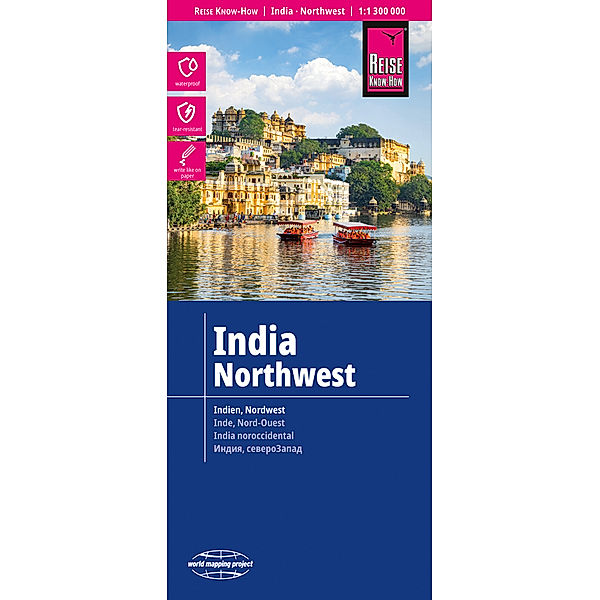 Reise Know-How Landkarte Indien, Nordwest / India, Northwest (1:1.300.000)