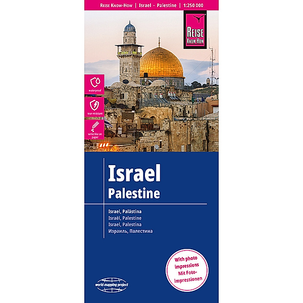 Reise Know-How Landkarte Israel, Palästina / Israel, Palestine (1:250.000), Reise Know-How Verlag Peter Rump GmbH