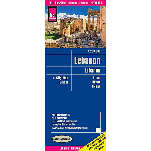 Reise Know-How Landkarte Libanon / Lebanon (1:200.000), Reise Know-How Verlag Peter Rump