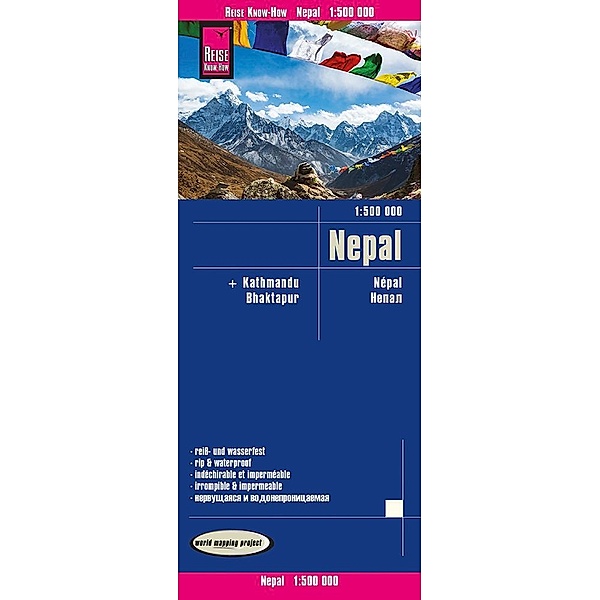 Reise Know-How Landkarte Nepal (1:500.000), Reise Know-How Verlag Peter Rump