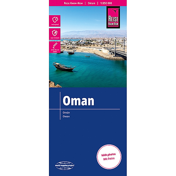 Reise Know-How Landkarte Oman (1:850.000), Peter Rump