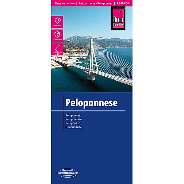 Reise Know-How Landkarte Peloponnese / Peloponnes (1:200.000), Reise Know-How Verlag Peter Rump