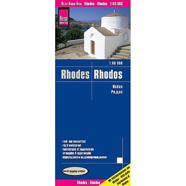 Reise Know-How Landkarte Rhodos / Rhodes (1:80.000), Reise Know-How Verlag Peter Rump
