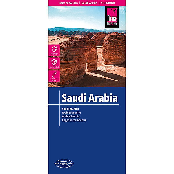 Reise Know-How Landkarte Saudi-Arabien / Saudi Arabia (1:1.800.000), Reise Know-How Verlag Peter Rump GmbH