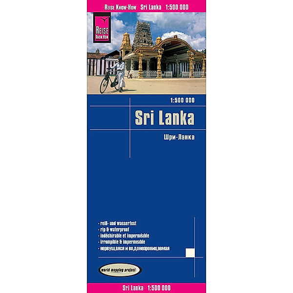 Reise Know-How Landkarte Sri Lanka (1:500.000), Peter Rump Verlag