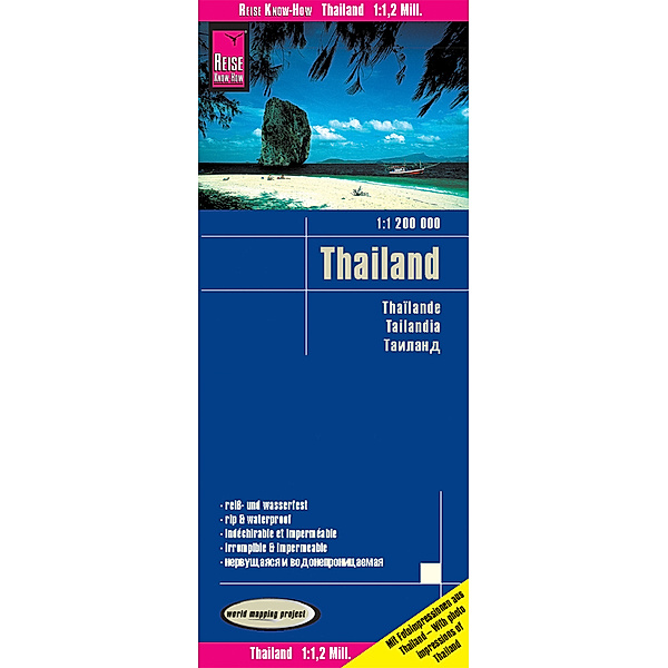 Reise Know-How Landkarte Thailand (1:1.200.000). Thailande. Tailandia