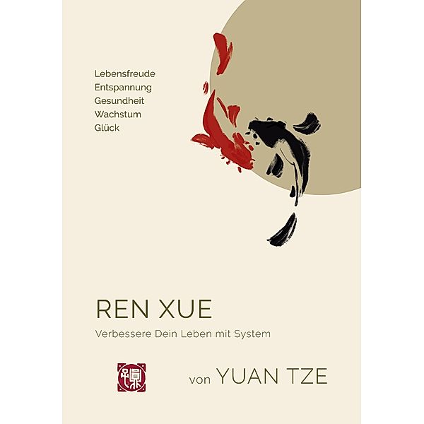 Ren Xue, Yuan Tze