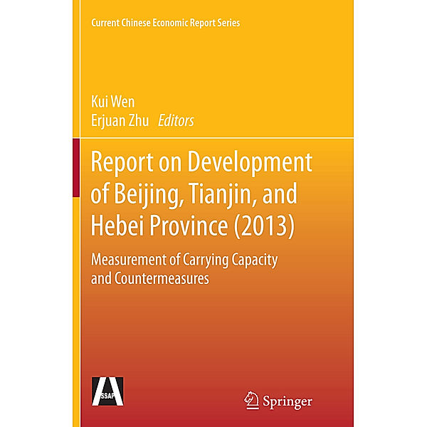 Report on Development of Beijing, Tianjin, and Hebei Province (2013)