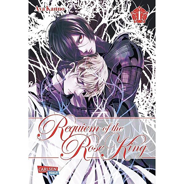 Requiem of the Rose King Bd.1, Aya Kanno