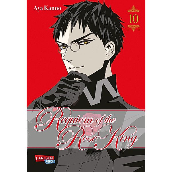 Requiem of the Rose King Bd.10, Aya Kanno