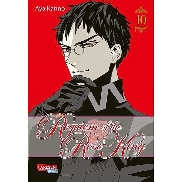 Requiem of the Rose King Bd.10, Aya Kanno