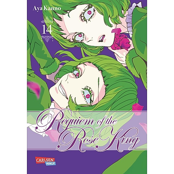 Requiem of the Rose King Bd.14, Aya Kanno