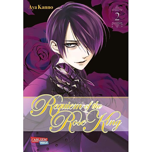 Requiem of the Rose King Bd.2, Aya Kanno