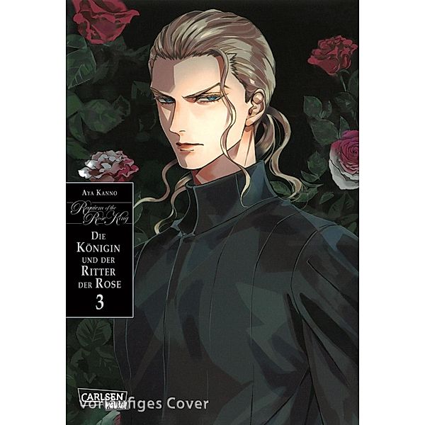 Requiem of the Rose King: Die Königin und der Ritter der Rose Bd.3, Aya Kanno