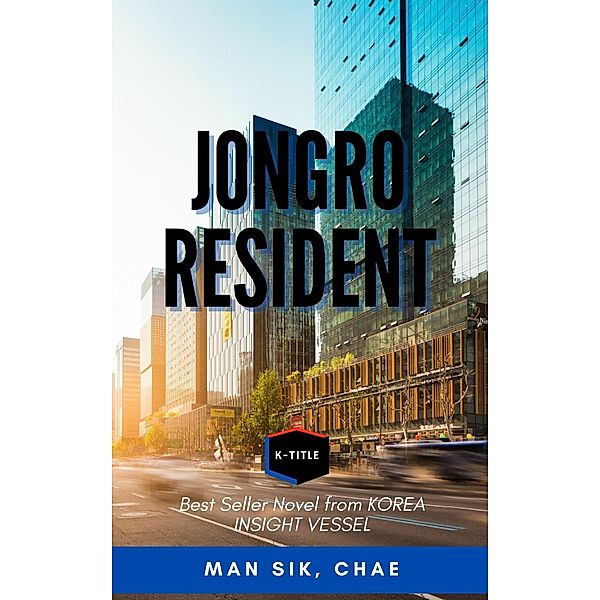 Residents of Jongno, Chae Man-Sik