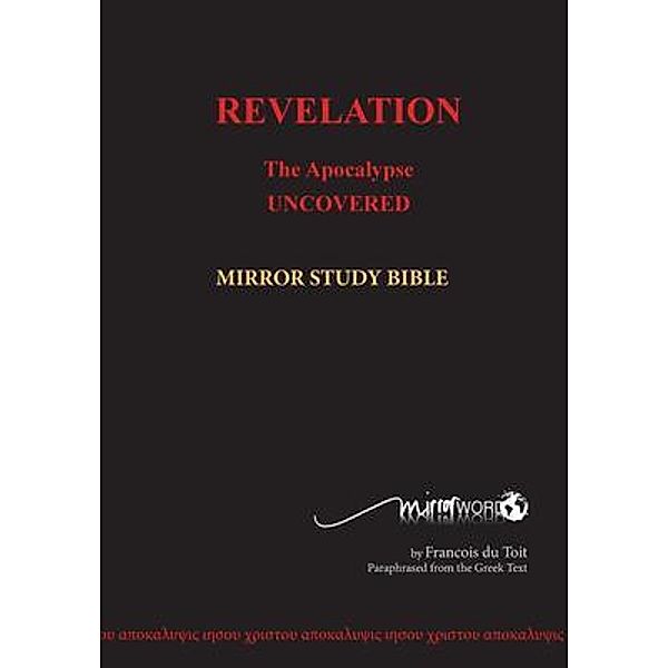 REVELATION in Paperback, Francois Du Toit