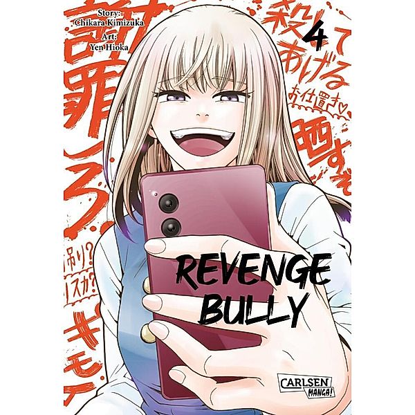 Revenge Bully Bd.4, Chikara Kimizuka