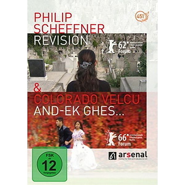 Revision / And-Ek Ghes..., Philip Scheffner