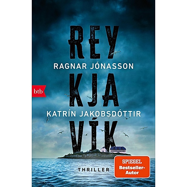 Reykjavík, Ragnar Jónasson, Katrín Jakobsdóttir
