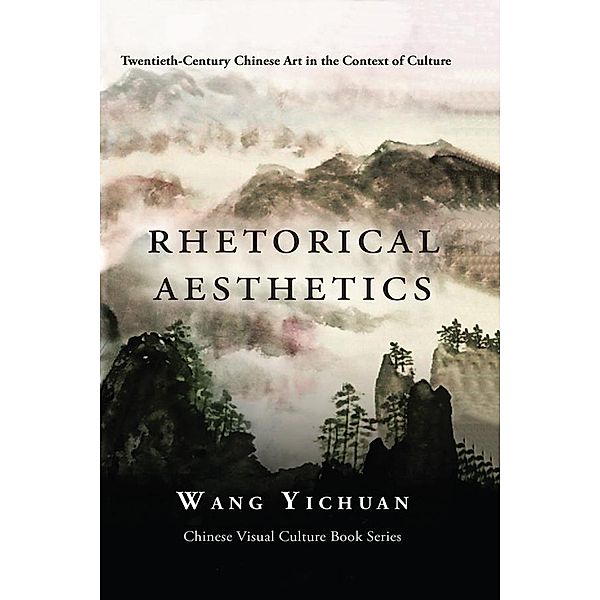 Rhetorical Aesthetics, Wang Yichuan