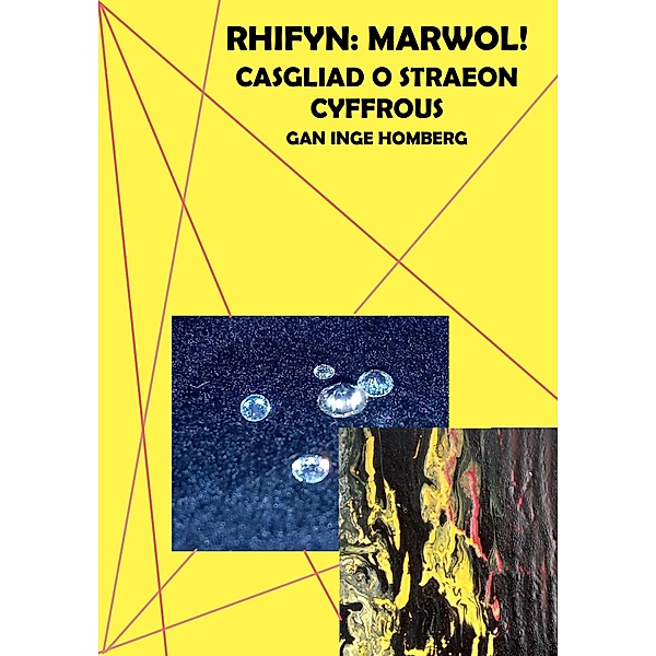 Rhifyn: Marwol!, Inge Homberg