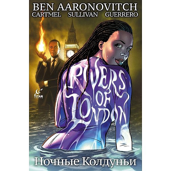 Rivers of London, Ben Aaronovitch