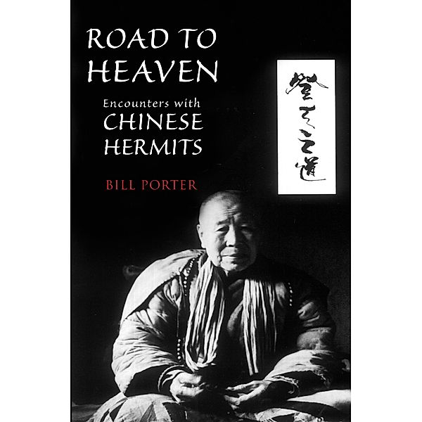 Road to Heaven, Red Pine