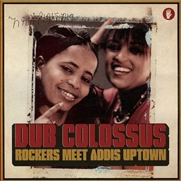 Rockers Meet Addis Uptown Ep, Dub Colossus