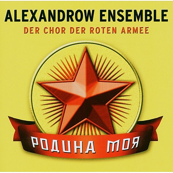 Rodina Moja, Alexandrow Ensemble