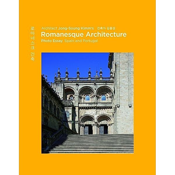 Romanesque Architecture, Jong-Soung Kimm