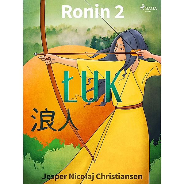 Ronin 2 - Luk / Ronin, Jesper Nicolaj Christiansen