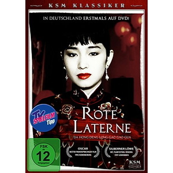 Rote Laterne, Ni Zhen