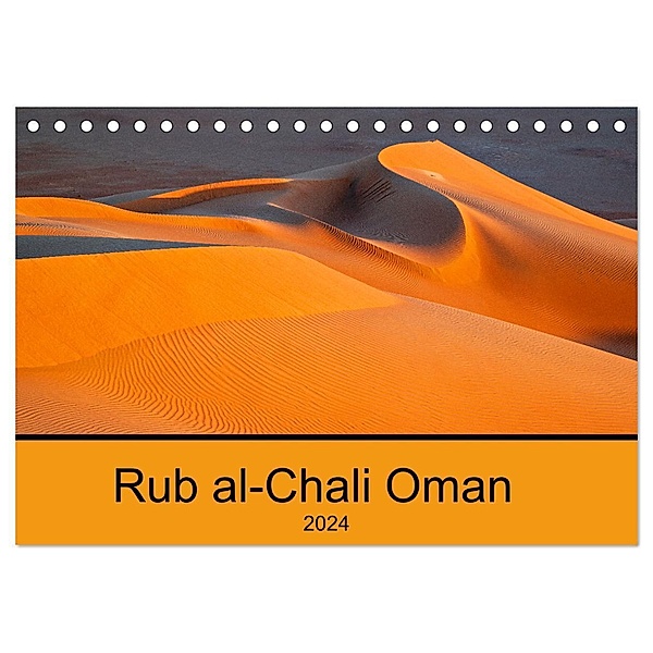 Rub al-Chali Oman (Tischkalender 2024 DIN A5 quer), CALVENDO Monatskalender, Markus A. Bissig