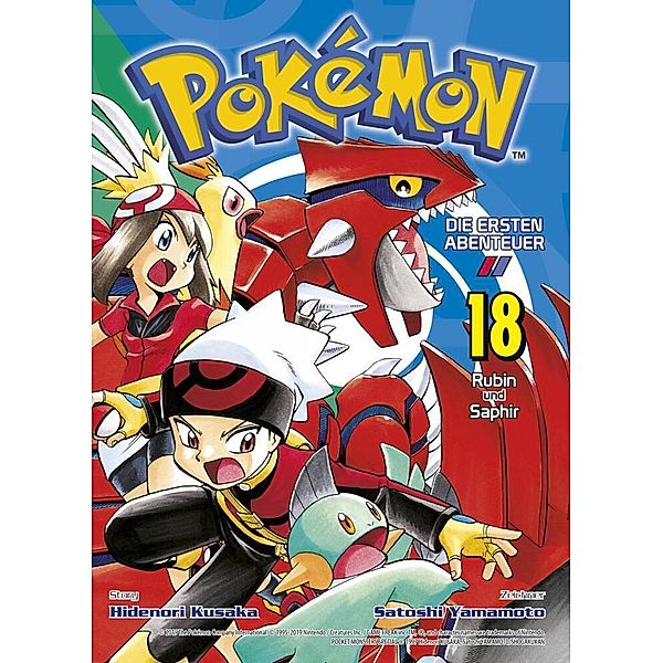 Rubin und Saphir / Pokémon - Die ersten Abenteuer Bd.18, Hidenori Kusaka, Satoshi Yamamoto