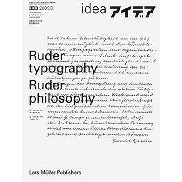 Ruder Typography - Ruder Philosophy