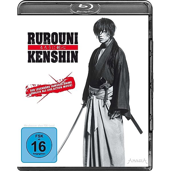 Rurouni Kenshin, Takeru Sato, Yu Aoi, Emi Takei, Teruyuki Kagawa