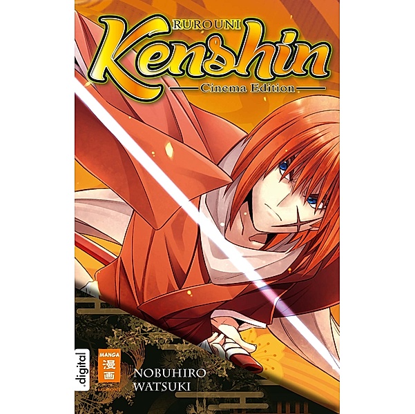 Rurouni Kenshin Cinema Edition, Nobuhiro Watsuki