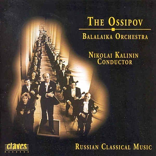 Russian Classical Music Vol.1, Nikolai Kalinin