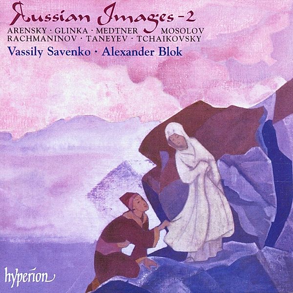 Russian Images Vol.2, Vassily Savenko, Alexander Blok