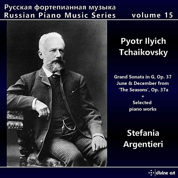 Russian Piano Music Vol.15, Stefania Argentieri