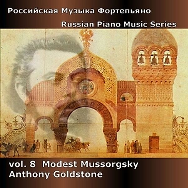 Russian Piano Music Vol.8, Anthony Goldstone