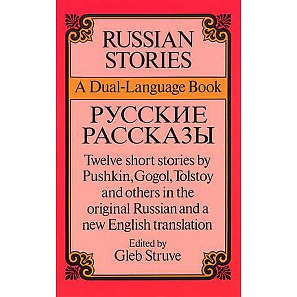 Russian Stories / Dover Dual Language Russian