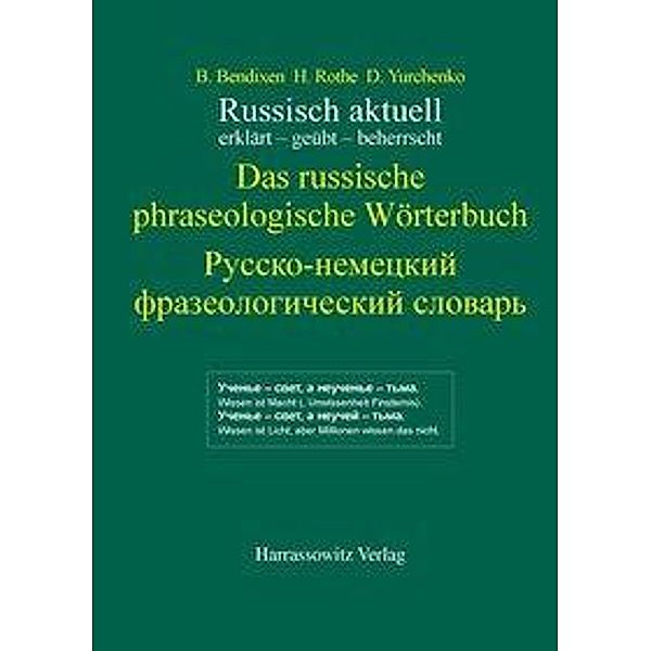 Russisch aktuell / Das russische phraseologische Wörterbuch. Buch + Download-Lizenzschlüssel, m. 1 Beilage, Dmitry Yurchenko, Bernd Bendixen, Horst Rothe