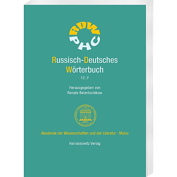 Russisch-Deutsches Wörterbuch (RDW).Bd.12